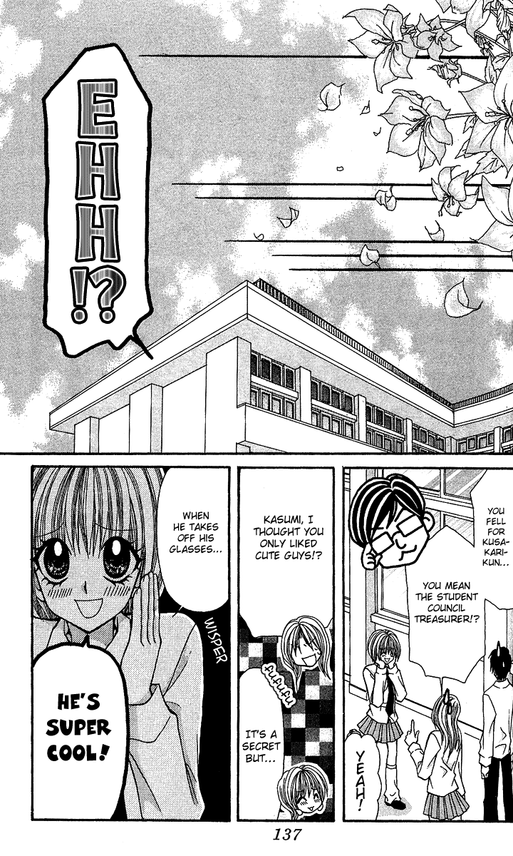 Ageha 100% Chapter 7 page 28 - Chapter 7