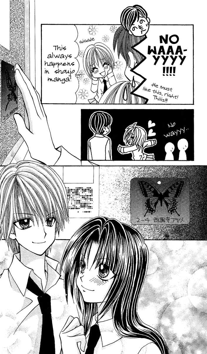 Ageha 100% Chapter 7 page 29 - Chapter 7