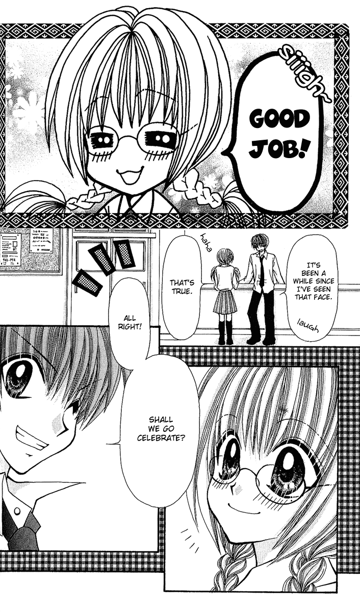 Ageha 100% Chapter 7 page 31 - Chapter 7