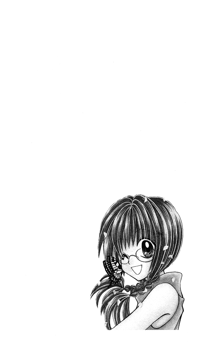 Ageha 100% Chapter 7 page 33 - Chapter 7