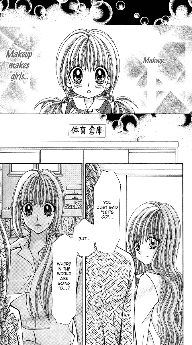 Ageha 100% Chapter 7 page 4 - Chapter 7