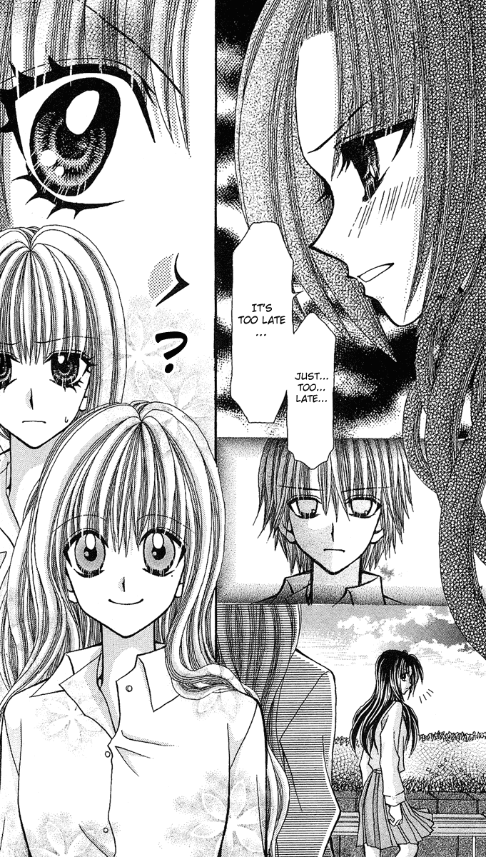 Ageha 100% Chapter 7 page 6 - Chapter 7
