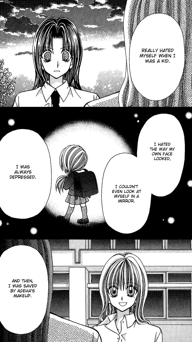 Ageha 100% Chapter 7 page 8 - Chapter 7