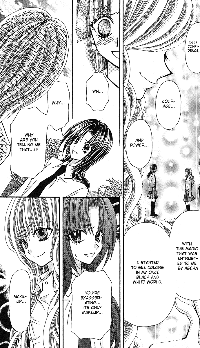 Ageha 100% Chapter 7 page 9 - Chapter 7