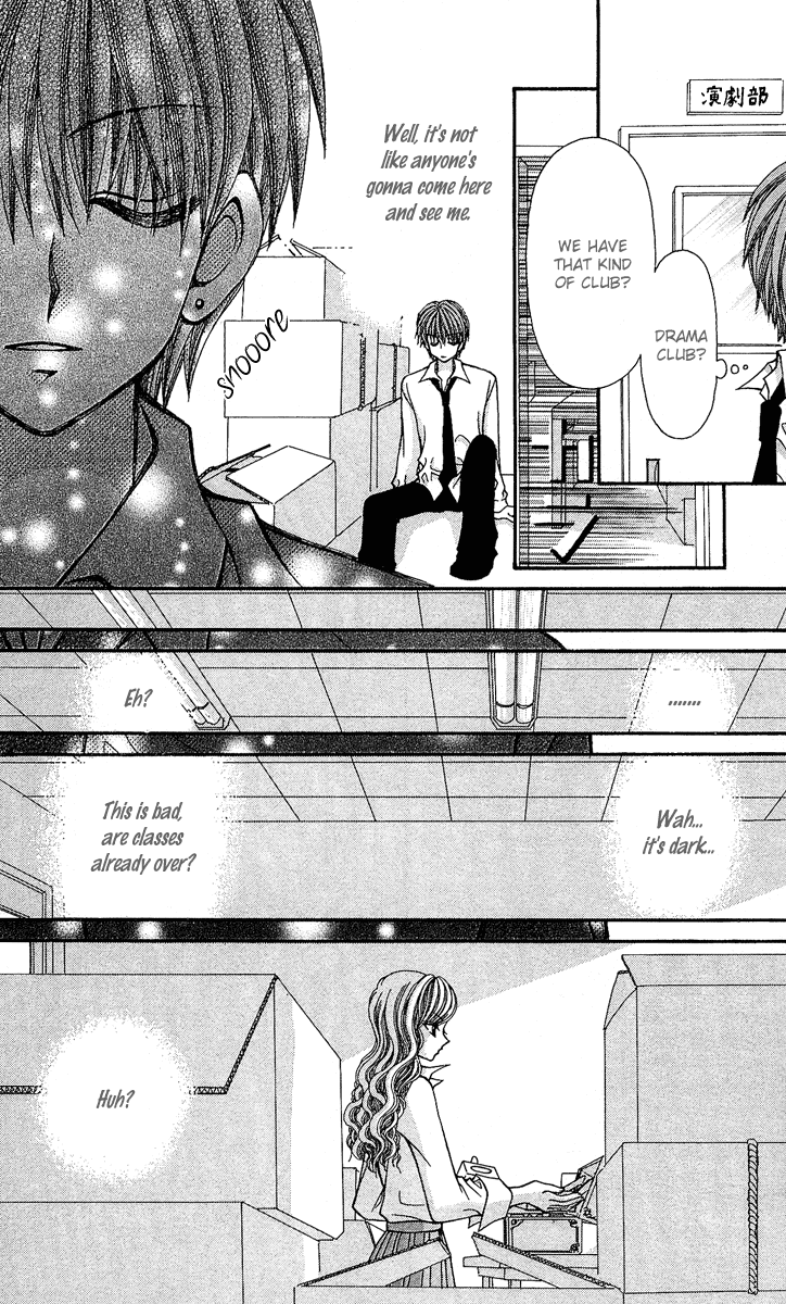 Ageha 100% Chapter 8.5 page 5 - Chapter 8.5