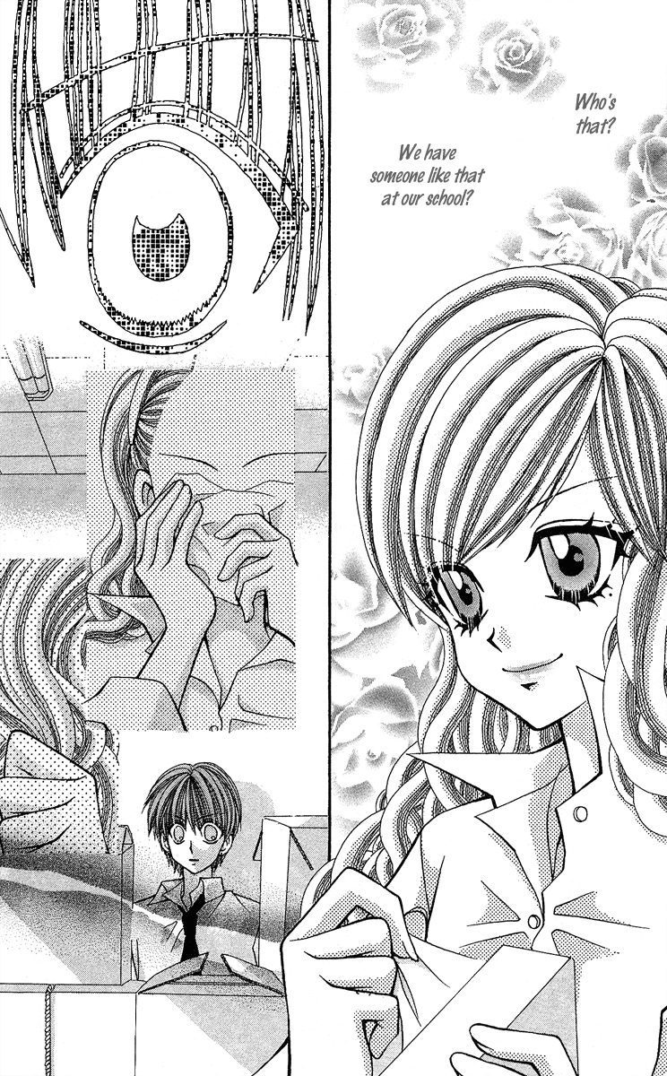 Ageha 100% Chapter 8.5 page 6 - Chapter 8.5