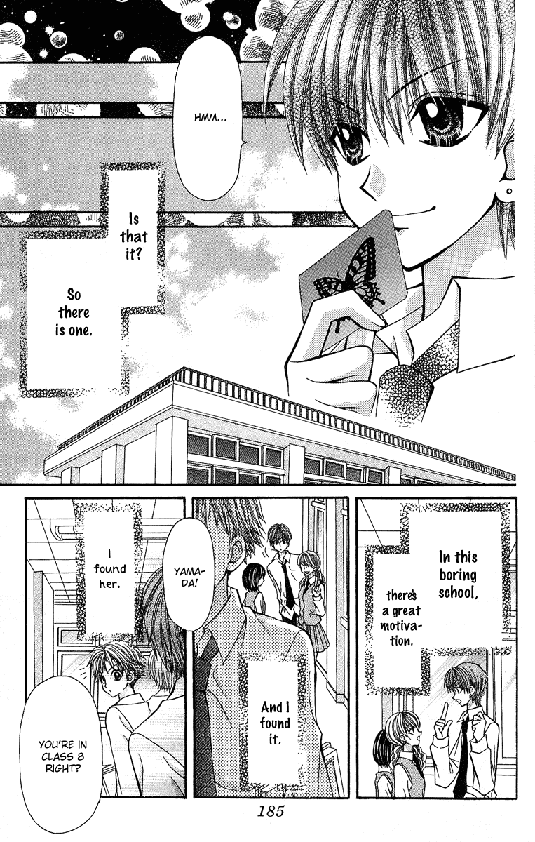Ageha 100% Chapter 8.5 page 9 - Chapter 8.5