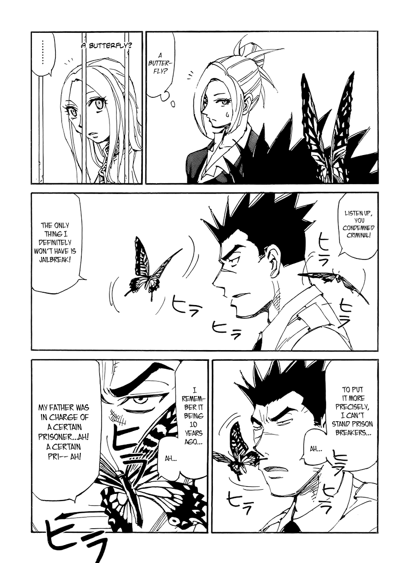 Ageha o Ou Monotachi Chapter 1 page 12 - Chapter 1: Jailbreak