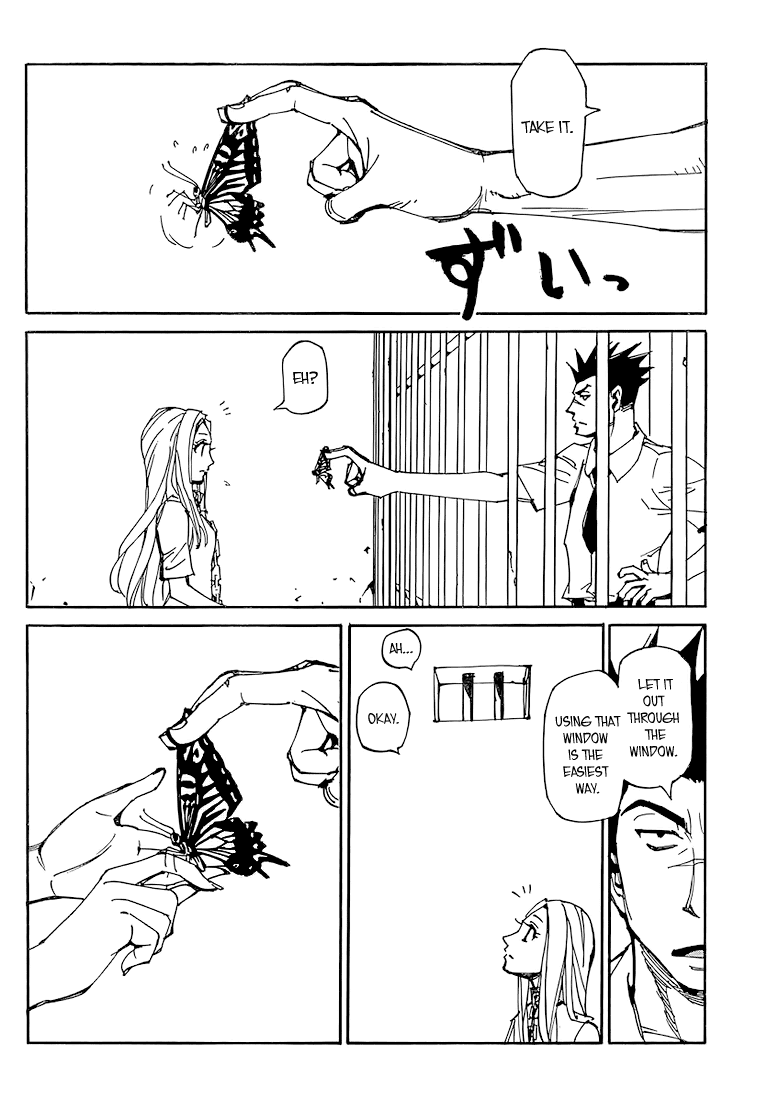 Ageha o Ou Monotachi Chapter 1 page 15 - Chapter 1: Jailbreak