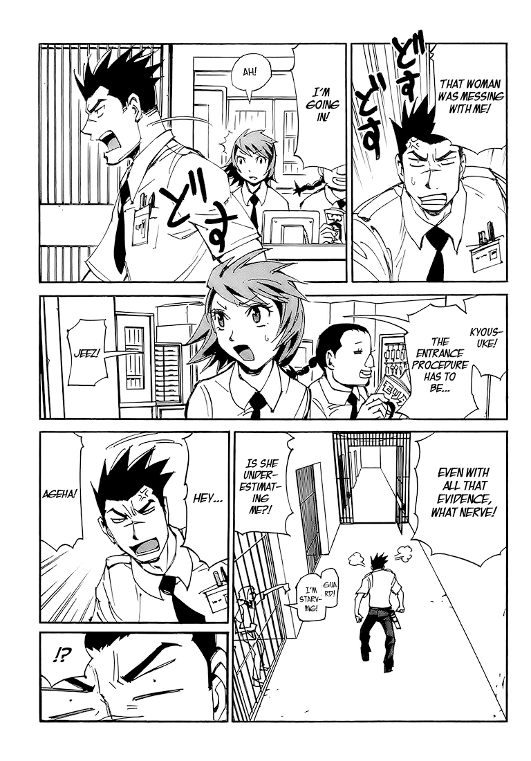 Ageha o Ou Monotachi Chapter 1 page 22 - Chapter 1: Jailbreak