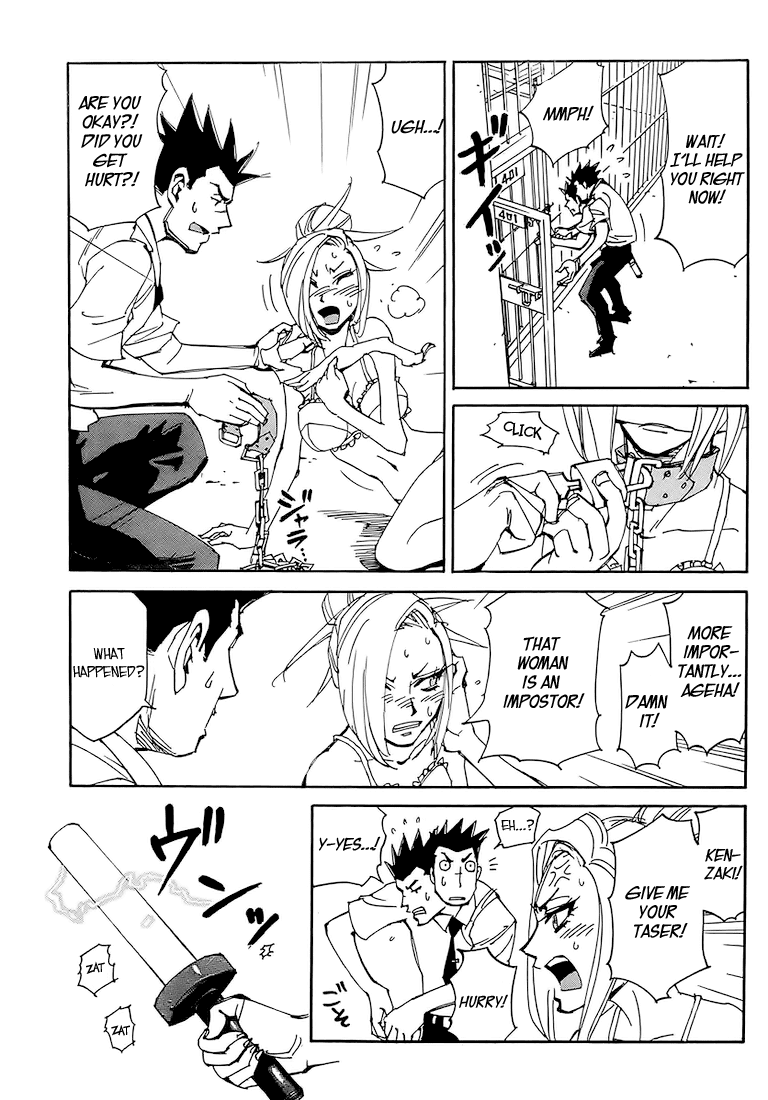 Ageha o Ou Monotachi Chapter 1 page 24 - Chapter 1: Jailbreak