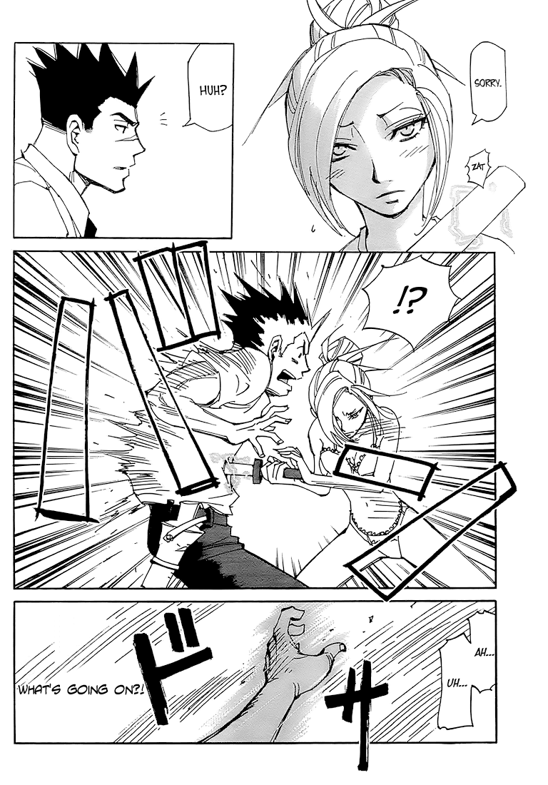 Ageha o Ou Monotachi Chapter 1 page 25 - Chapter 1: Jailbreak