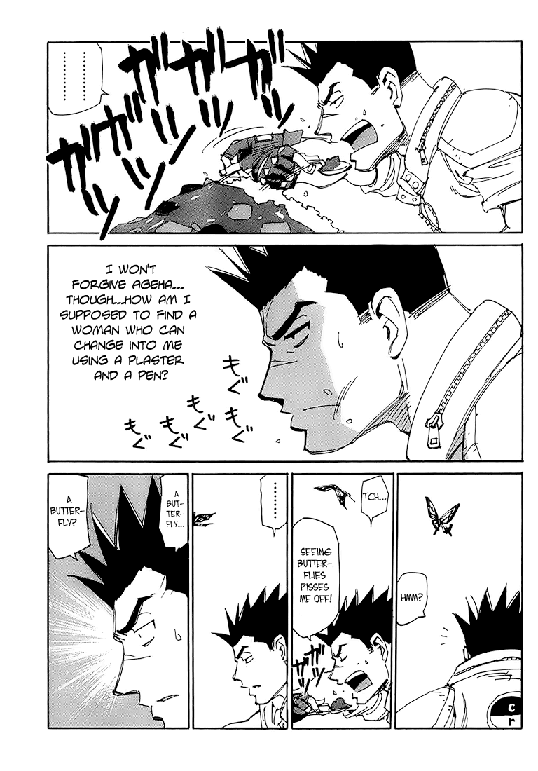 Ageha o Ou Monotachi Chapter 1 page 34 - Chapter 1: Jailbreak