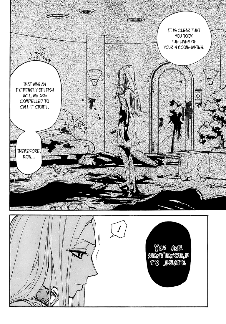 Ageha o Ou Monotachi Chapter 1 page 6 - Chapter 1: Jailbreak