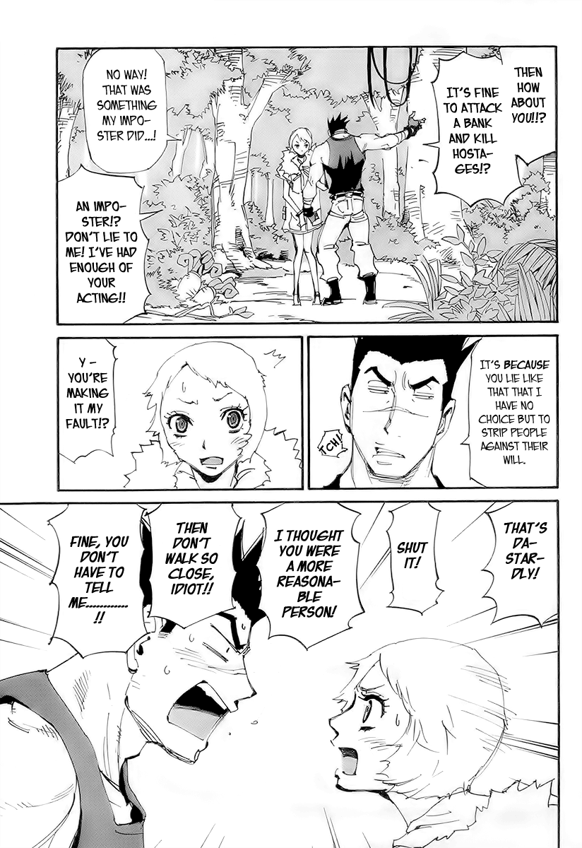 Ageha o Ou Monotachi Chapter 10 page 11 - Chapter 10: Restrained Survival