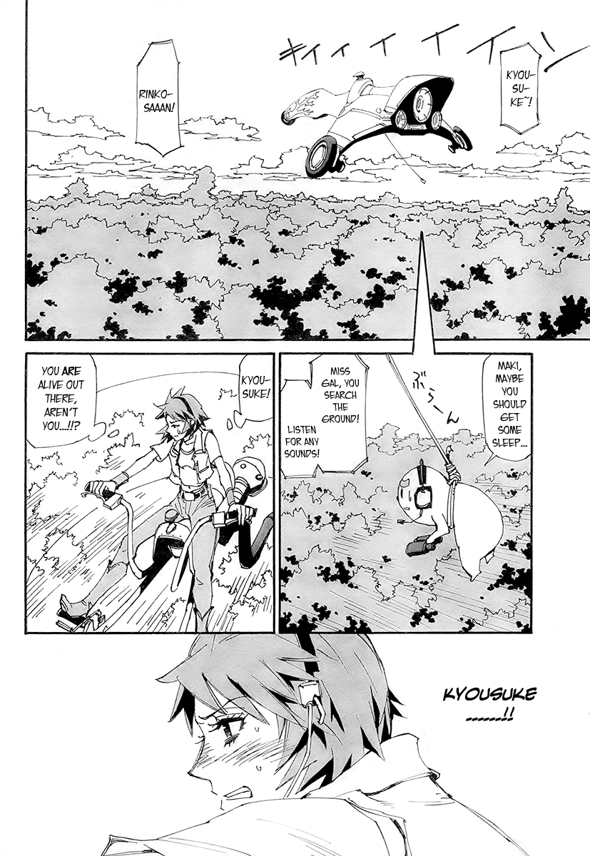 Ageha o Ou Monotachi Chapter 10 page 14 - Chapter 10: Restrained Survival