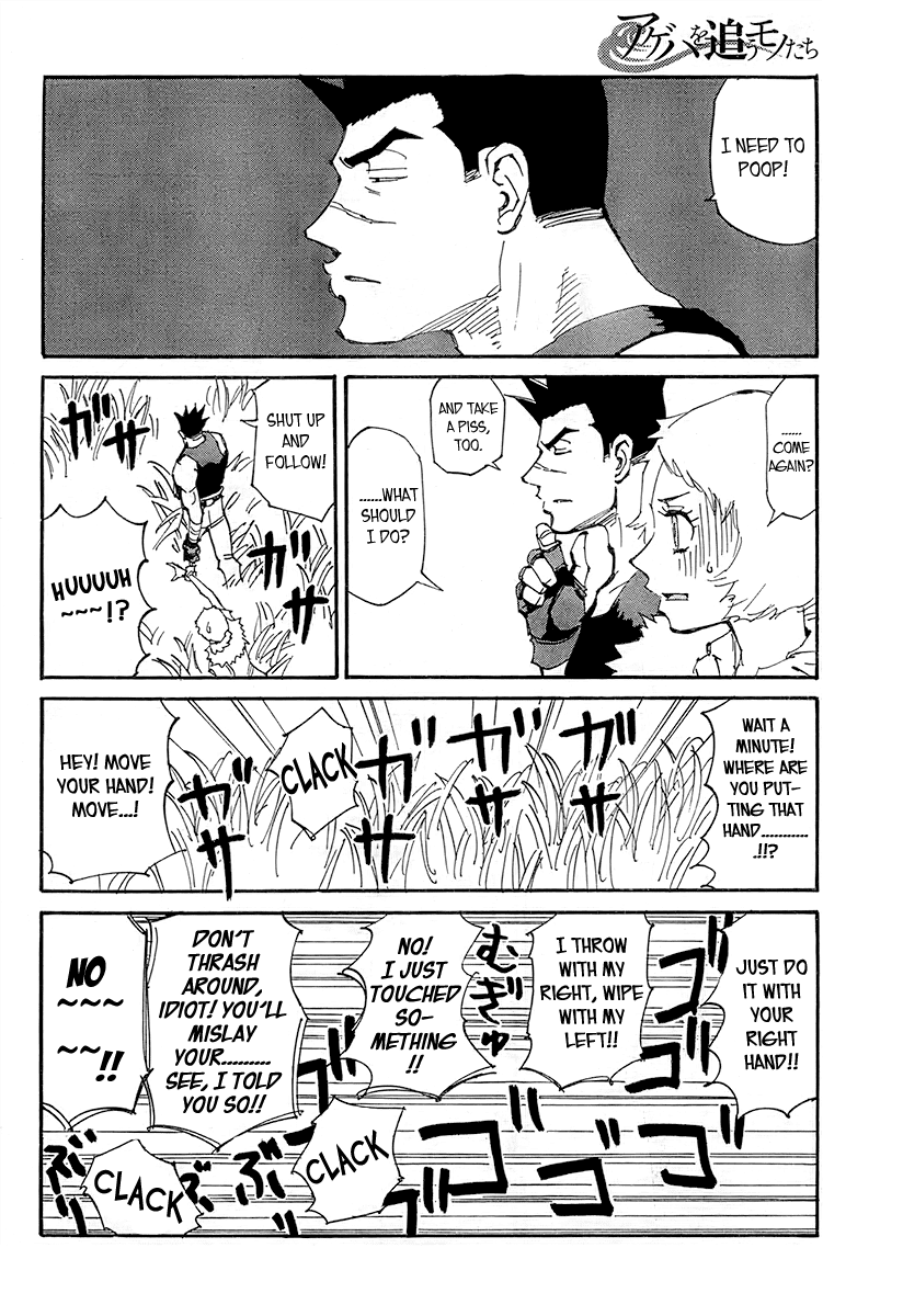 Ageha o Ou Monotachi Chapter 10 page 16 - Chapter 10: Restrained Survival