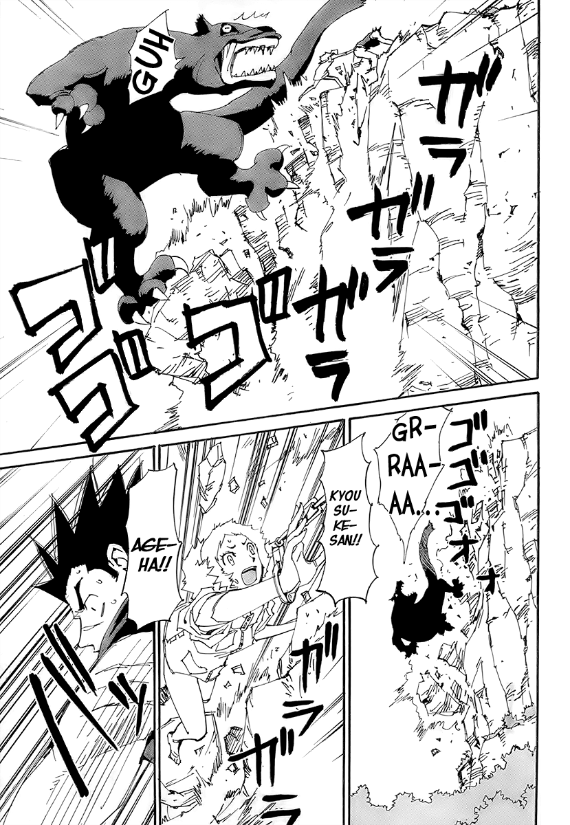 Ageha o Ou Monotachi Chapter 10 page 27 - Chapter 10: Restrained Survival