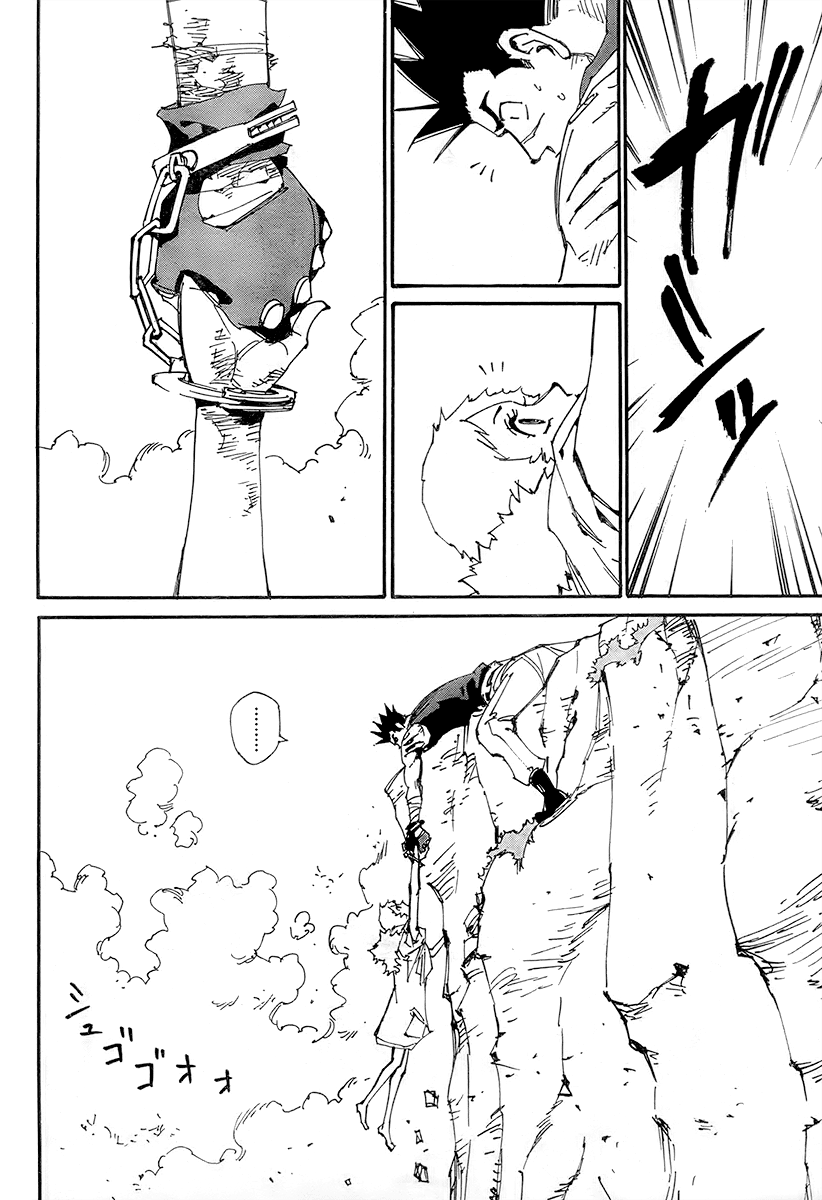 Ageha o Ou Monotachi Chapter 10 page 28 - Chapter 10: Restrained Survival