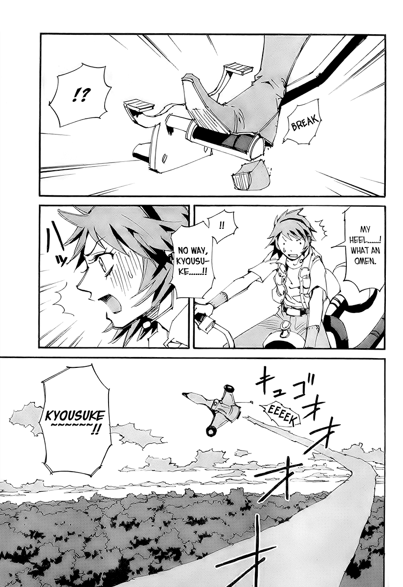 Ageha o Ou Monotachi Chapter 10 page 29 - Chapter 10: Restrained Survival