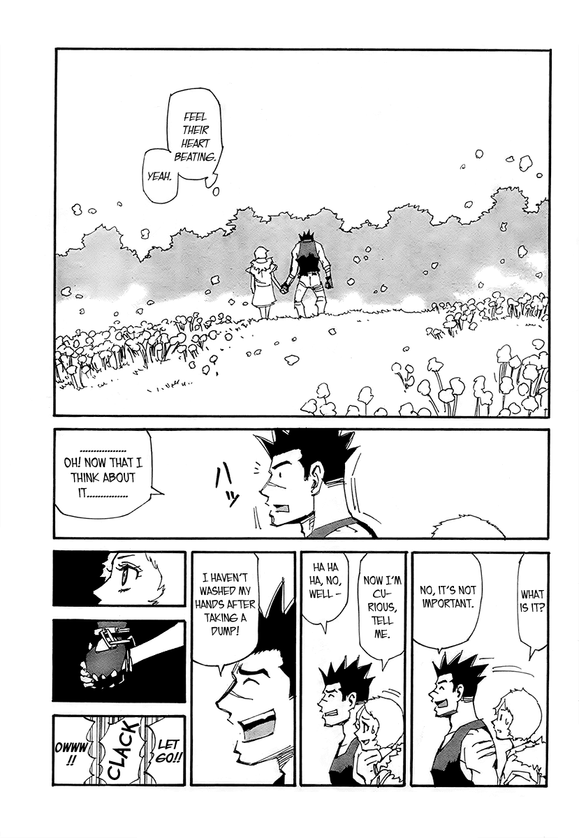Ageha o Ou Monotachi Chapter 10 page 32 - Chapter 10: Restrained Survival