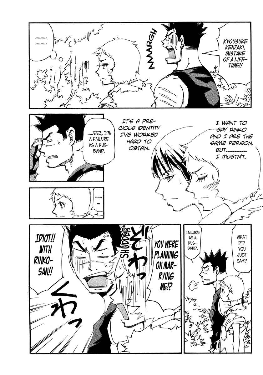 Ageha o Ou Monotachi Chapter 11 page 10 - Chapter 11: A Certain Family's Scenery