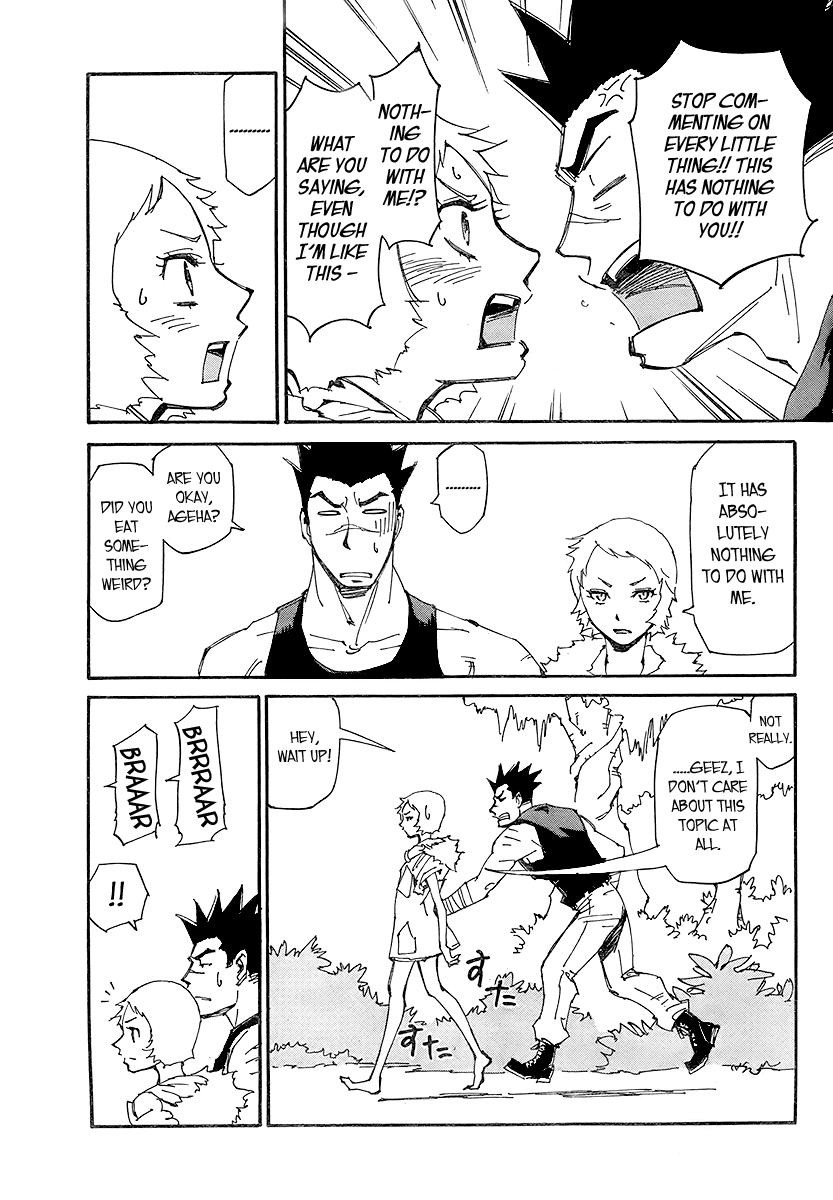 Ageha o Ou Monotachi Chapter 11 page 12 - Chapter 11: A Certain Family's Scenery
