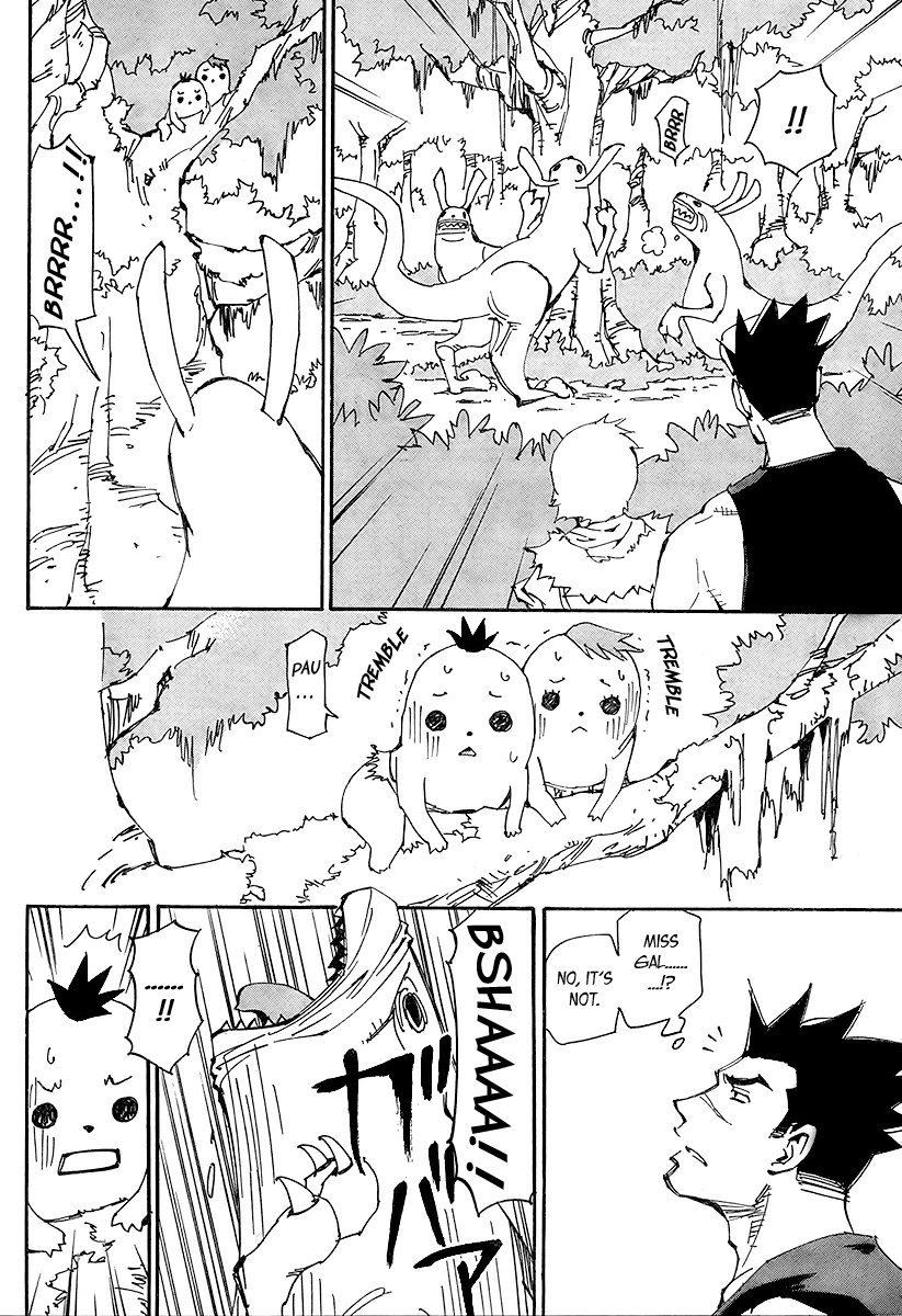 Ageha o Ou Monotachi Chapter 11 page 13 - Chapter 11: A Certain Family's Scenery