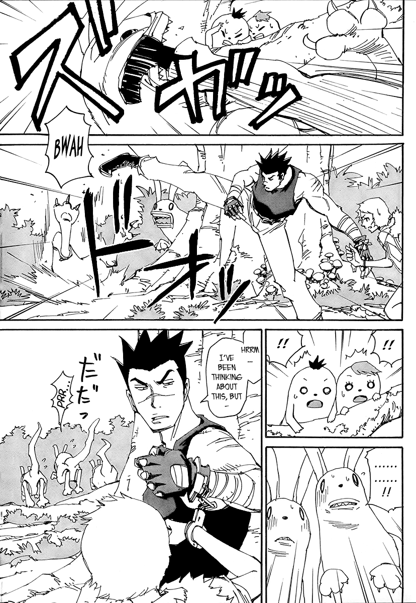 Ageha o Ou Monotachi Chapter 11 page 14 - Chapter 11: A Certain Family's Scenery