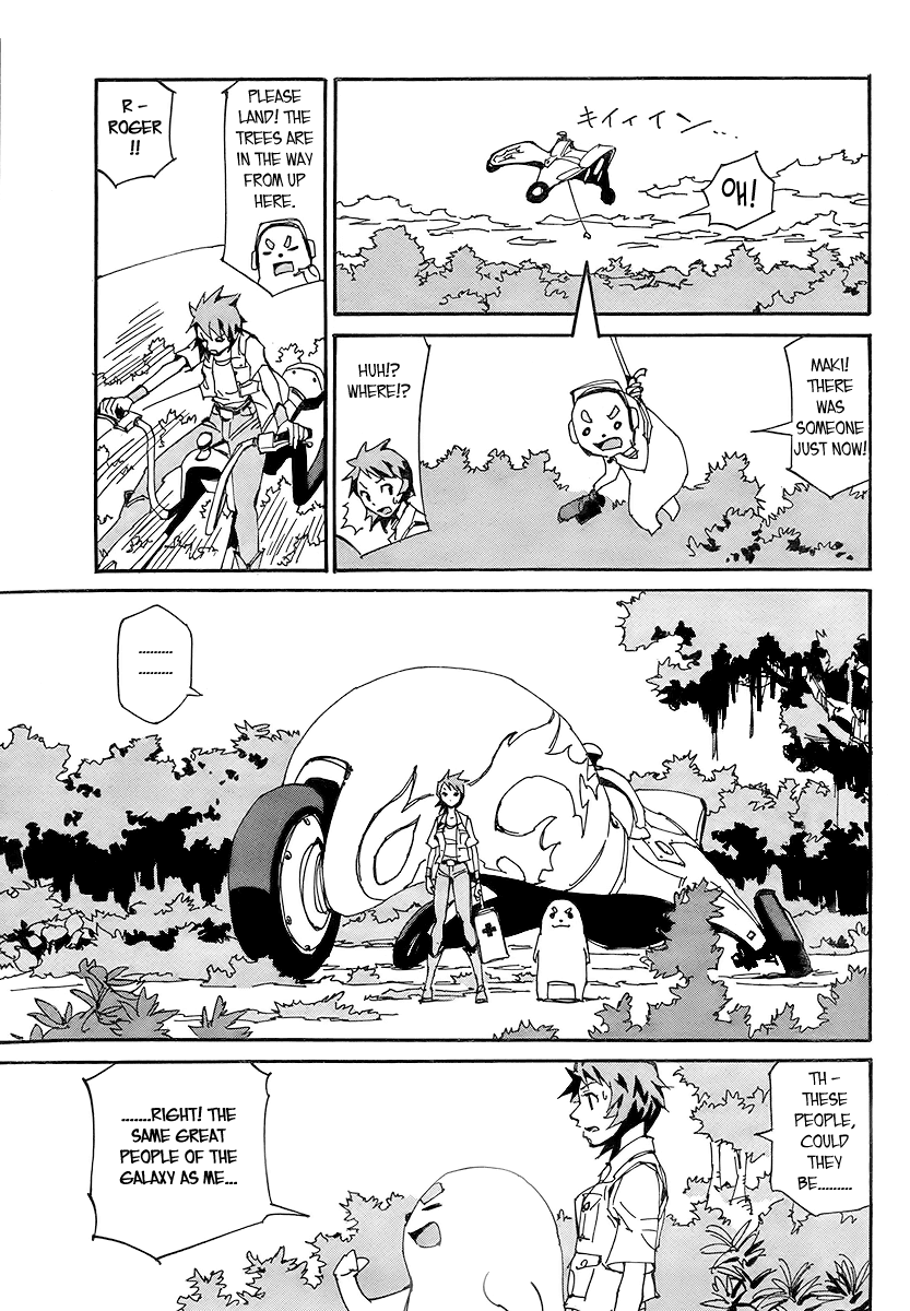 Ageha o Ou Monotachi Chapter 11 page 16 - Chapter 11: A Certain Family's Scenery
