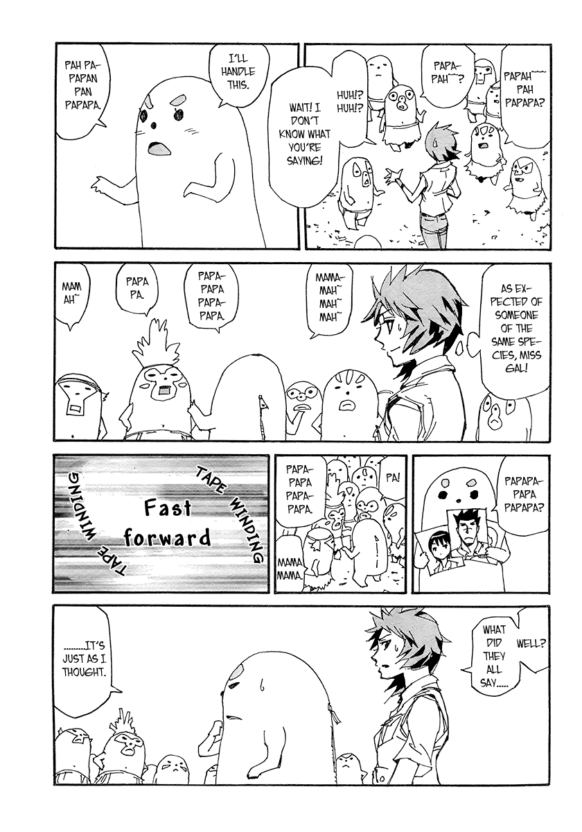 Ageha o Ou Monotachi Chapter 11 page 18 - Chapter 11: A Certain Family's Scenery
