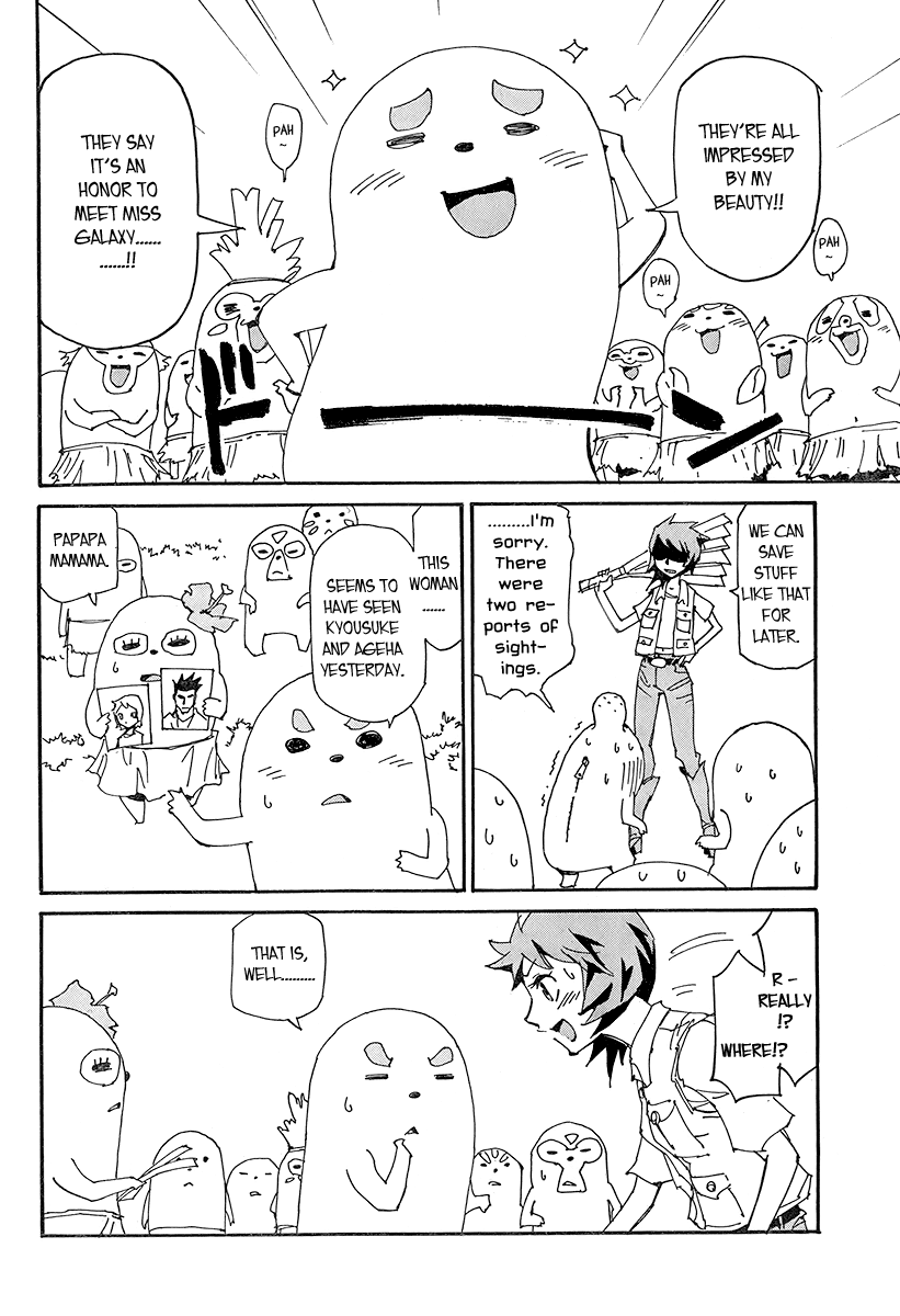 Ageha o Ou Monotachi Chapter 11 page 19 - Chapter 11: A Certain Family's Scenery