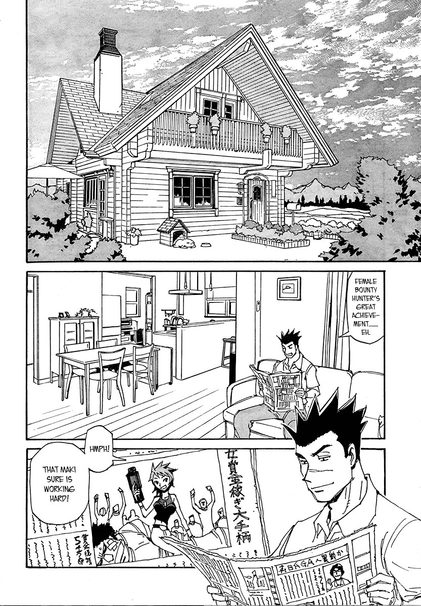 Ageha o Ou Monotachi Chapter 11 page 2 - Chapter 11: A Certain Family's Scenery