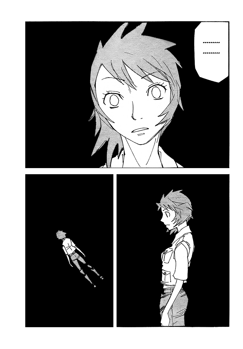 Ageha o Ou Monotachi Chapter 11 page 22 - Chapter 11: A Certain Family's Scenery