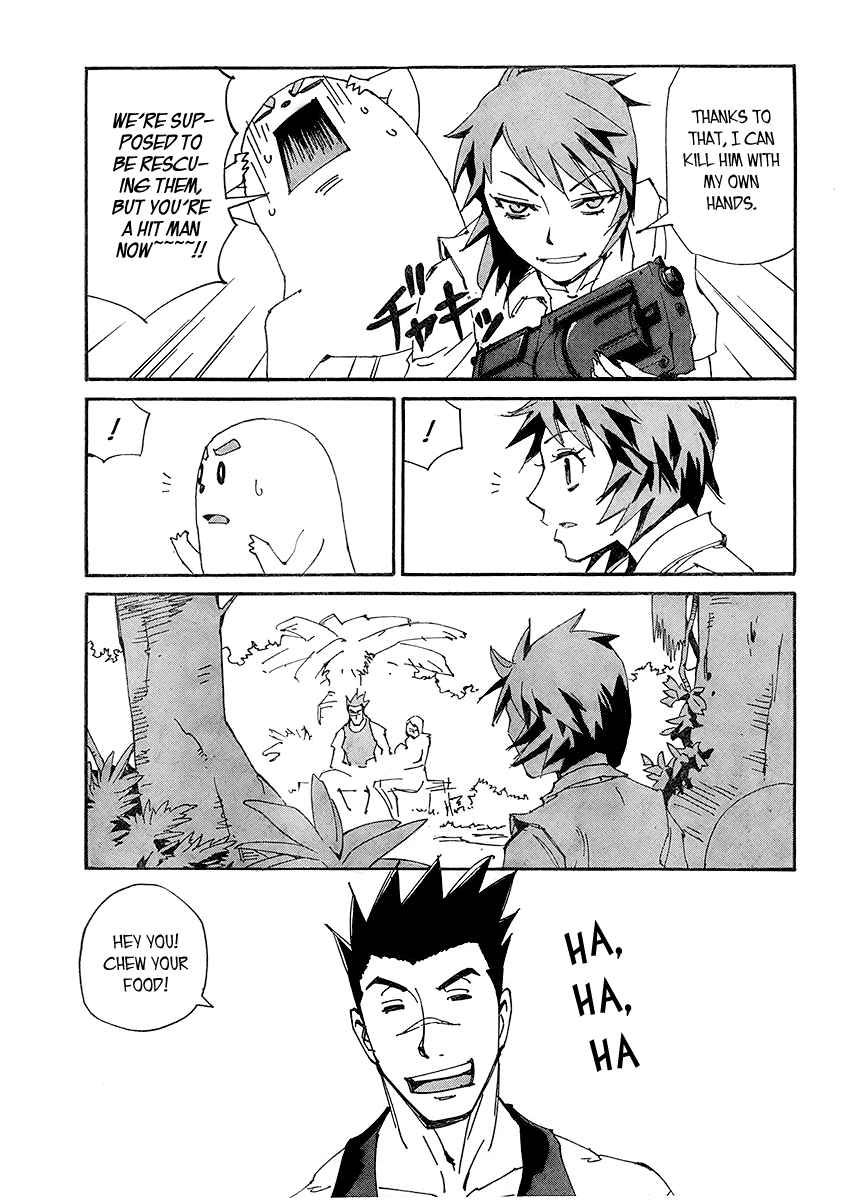 Ageha o Ou Monotachi Chapter 11 page 26 - Chapter 11: A Certain Family's Scenery