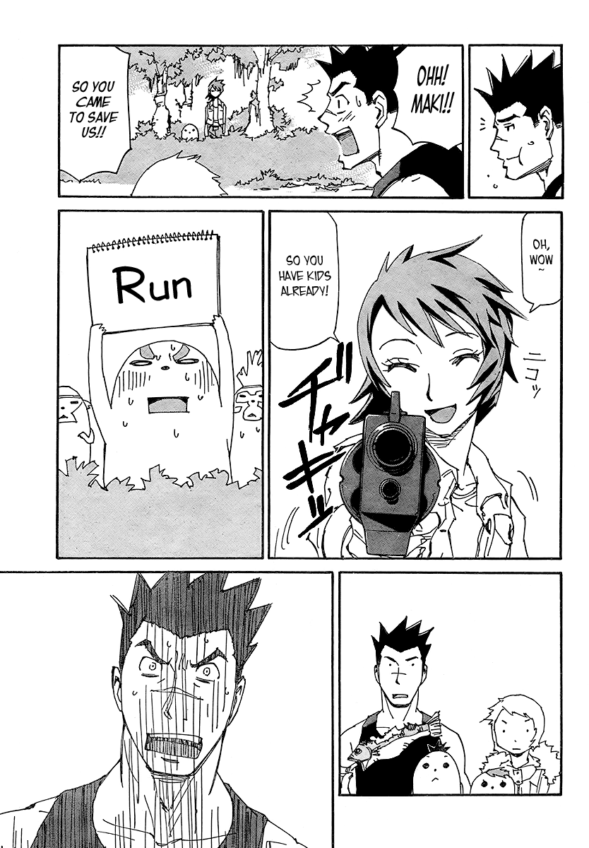 Ageha o Ou Monotachi Chapter 11 page 28 - Chapter 11: A Certain Family's Scenery