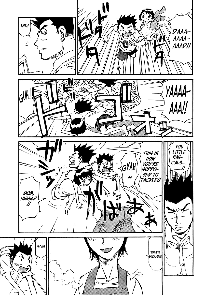 Ageha o Ou Monotachi Chapter 11 page 3 - Chapter 11: A Certain Family's Scenery