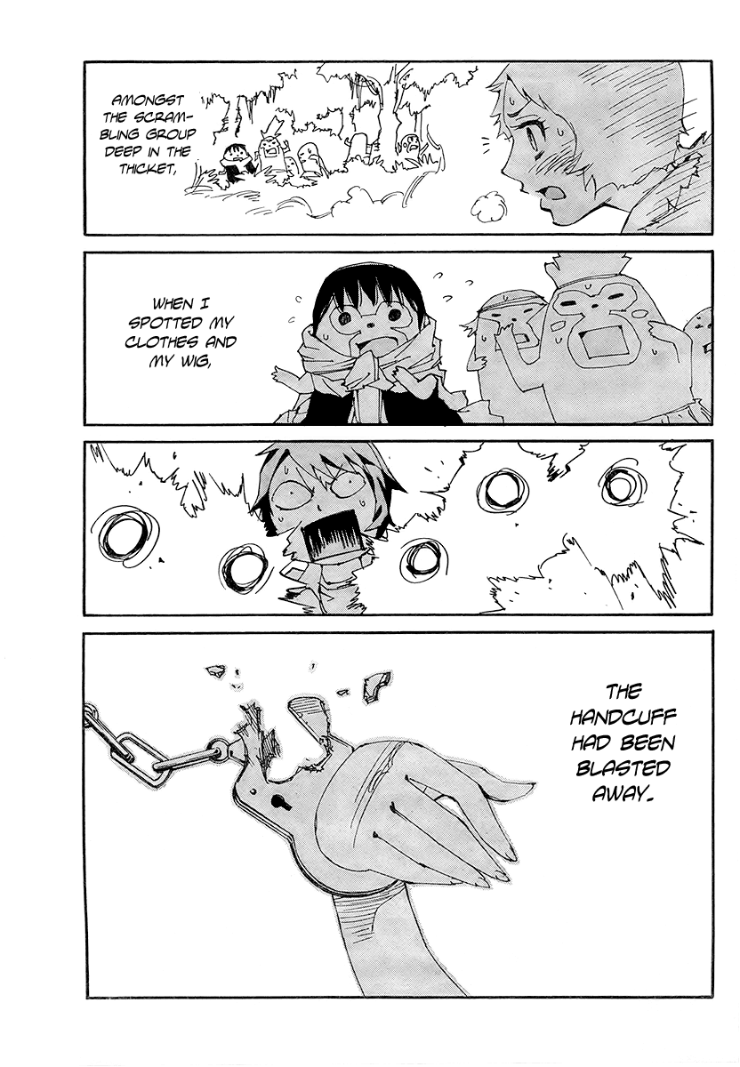 Ageha o Ou Monotachi Chapter 11 page 30 - Chapter 11: A Certain Family's Scenery