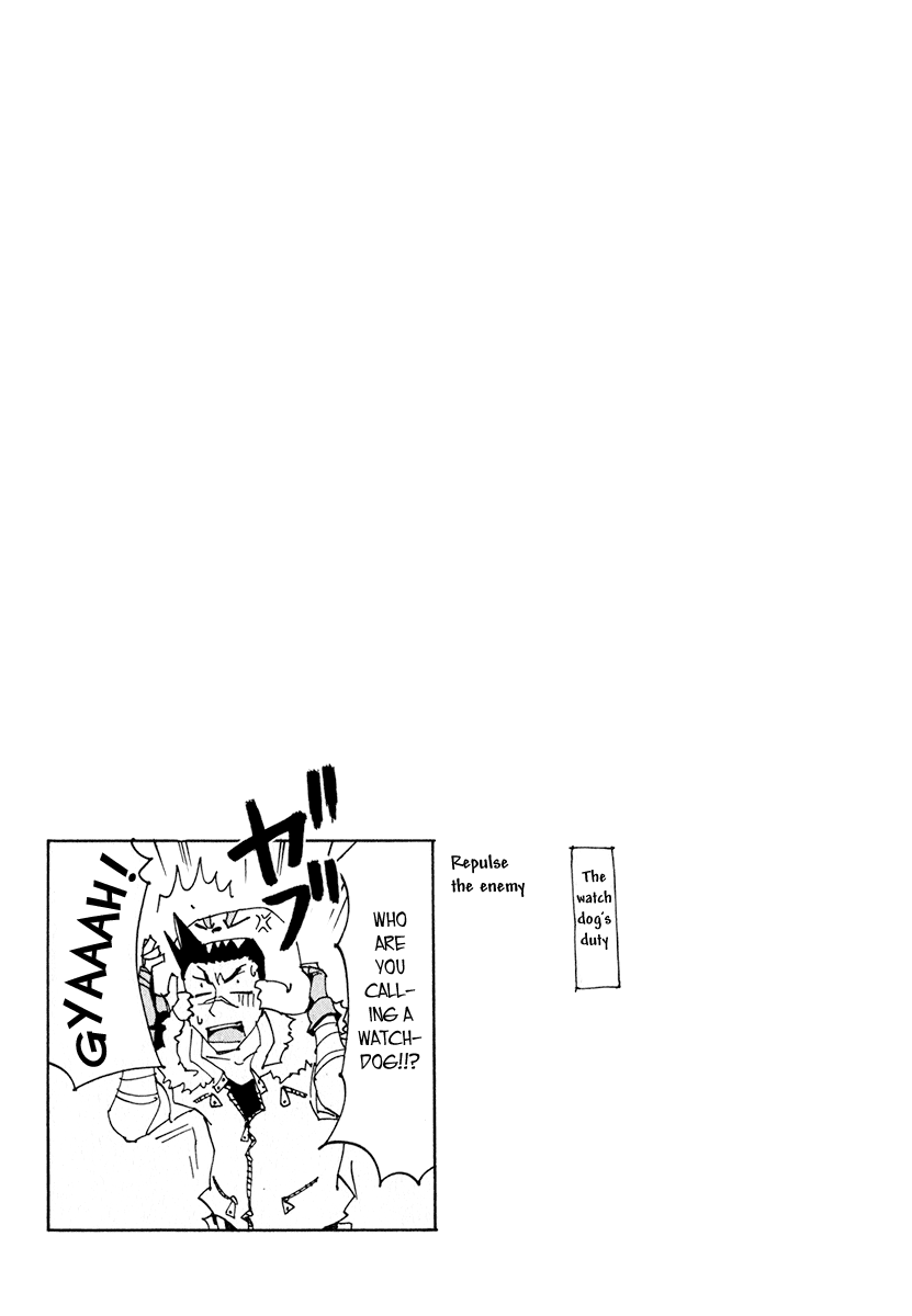 Ageha o Ou Monotachi Chapter 11 page 31 - Chapter 11: A Certain Family's Scenery