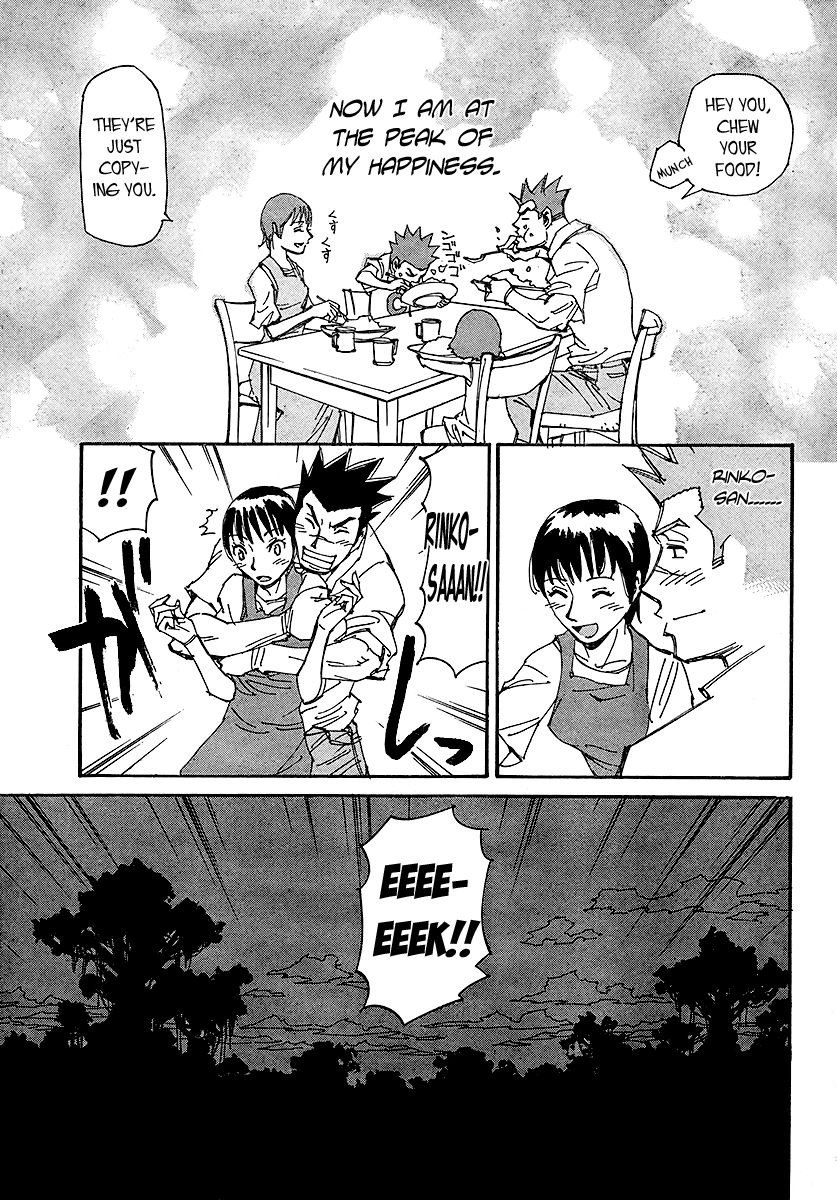 Ageha o Ou Monotachi Chapter 11 page 5 - Chapter 11: A Certain Family's Scenery