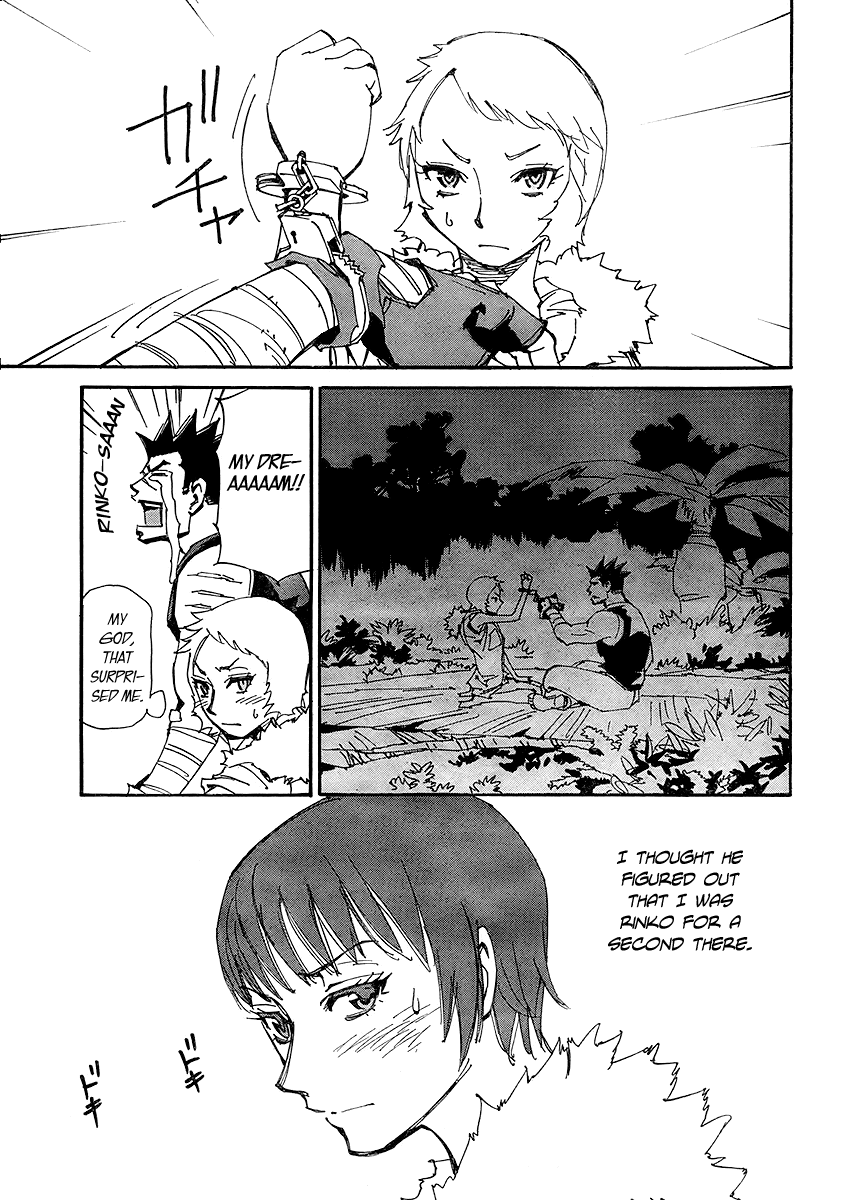 Ageha o Ou Monotachi Chapter 11 page 7 - Chapter 11: A Certain Family's Scenery