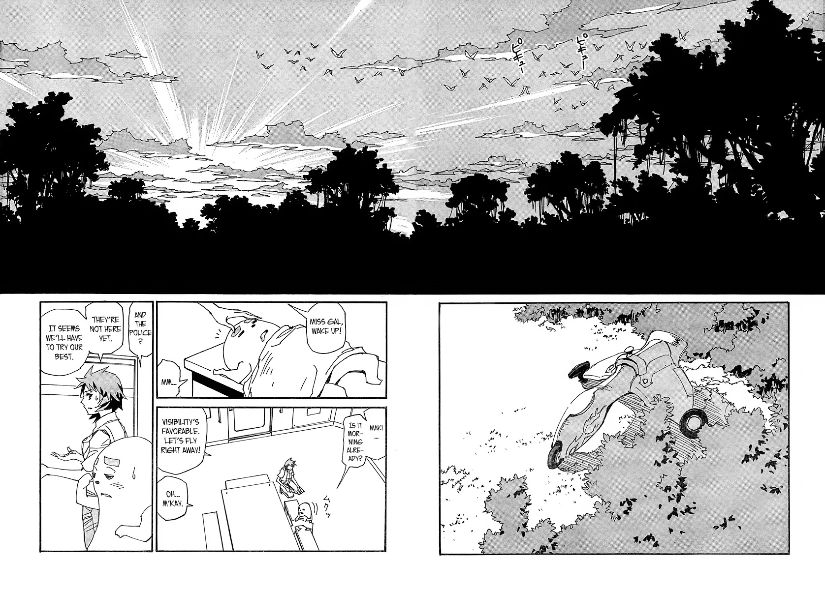 Ageha o Ou Monotachi Chapter 11 page 8 - Chapter 11: A Certain Family's Scenery