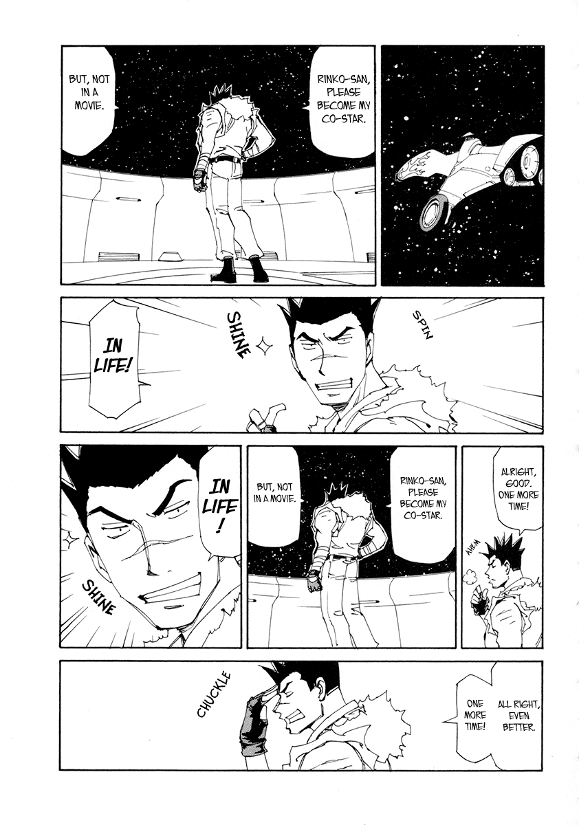 Ageha o Ou Monotachi Chapter 12 page 1 - Chapter 12: Reset