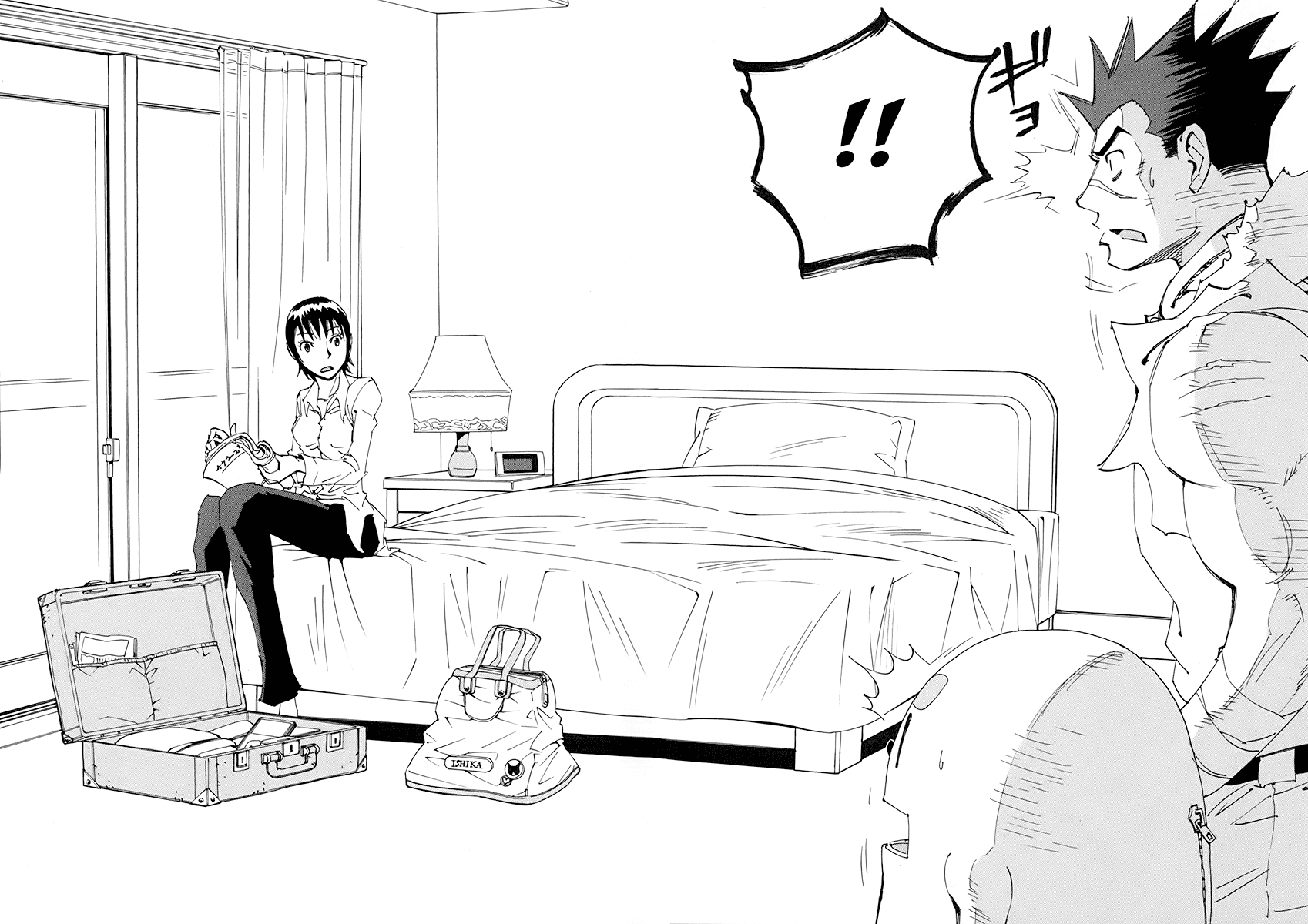 Ageha o Ou Monotachi Chapter 12 page 15 - Chapter 12: Reset