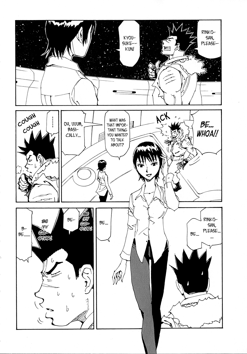 Ageha o Ou Monotachi Chapter 12 page 2 - Chapter 12: Reset