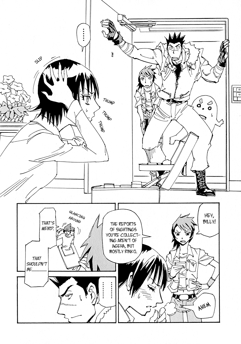 Ageha o Ou Monotachi Chapter 12 page 20 - Chapter 12: Reset