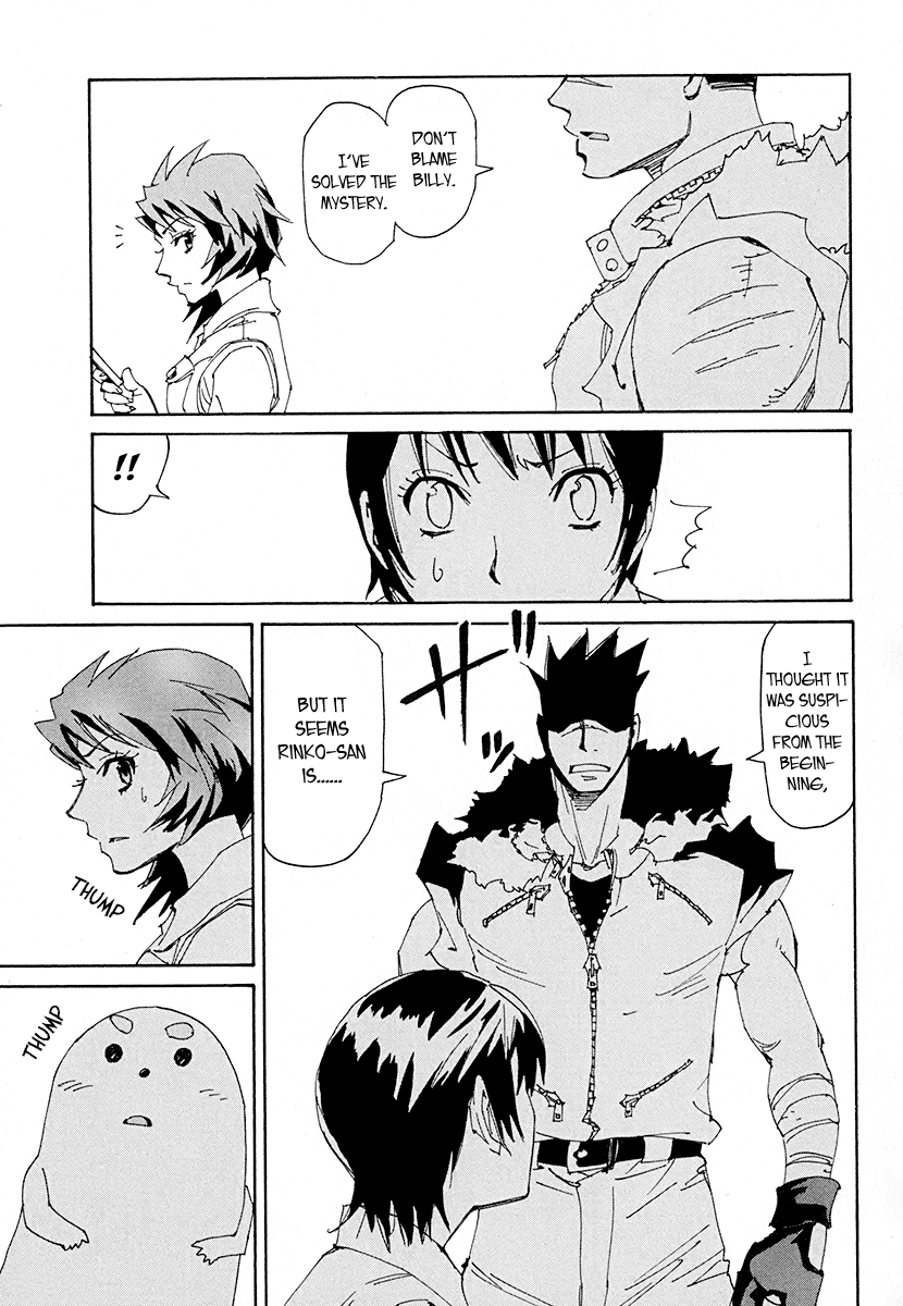 Ageha o Ou Monotachi Chapter 12 page 21 - Chapter 12: Reset