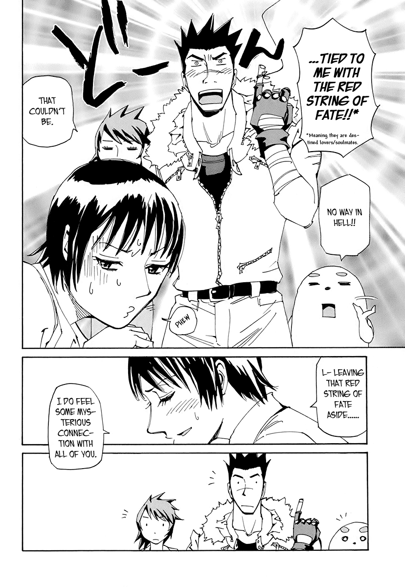 Ageha o Ou Monotachi Chapter 12 page 22 - Chapter 12: Reset