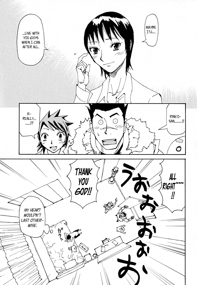 Ageha o Ou Monotachi Chapter 12 page 23 - Chapter 12: Reset