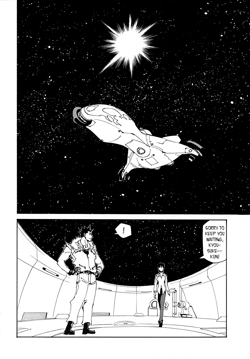 Ageha o Ou Monotachi Chapter 12 page 24 - Chapter 12: Reset